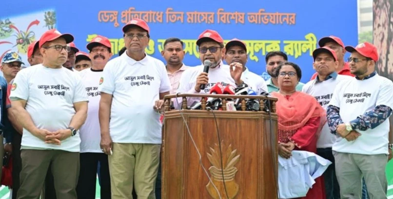 ডেঙ্গু প্রতিরোধে দুই তিন দিন পরপর মোবাইল কোর্ট পরিচালনা করা হবে: স্বাস্থ্যমন্ত্রী