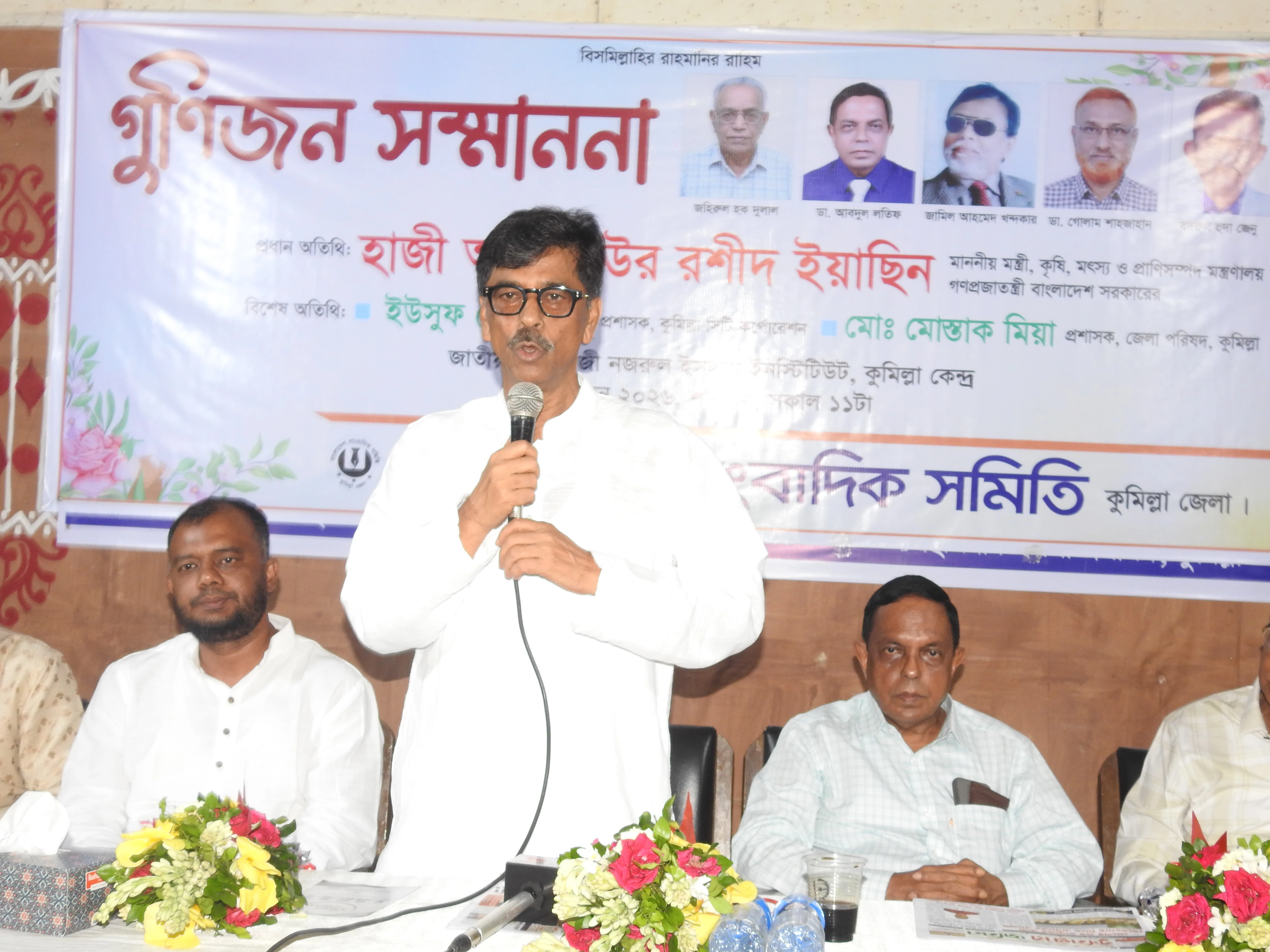 পরবর্তী প্রজন্মের জন্য ভালো কিছু রেখে যাওয়াই আমাদের দায়িত্ব-কৃষিমন্ত্রী