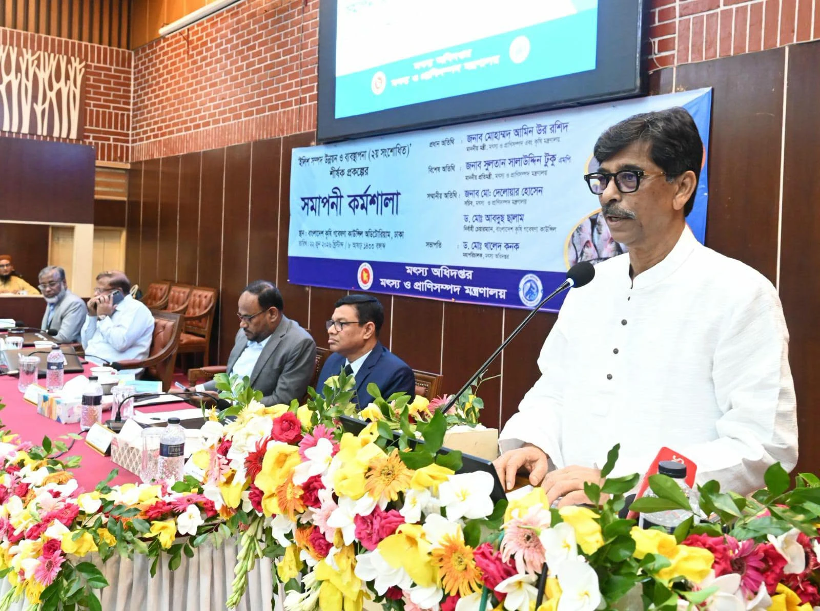ইলিশকে আন্তর্জাতিক বাজারে রপ্তানিযোগ্য পণ্য হিসেবে গড়ে তুলতে হবে - কৃষিমন্ত্রী