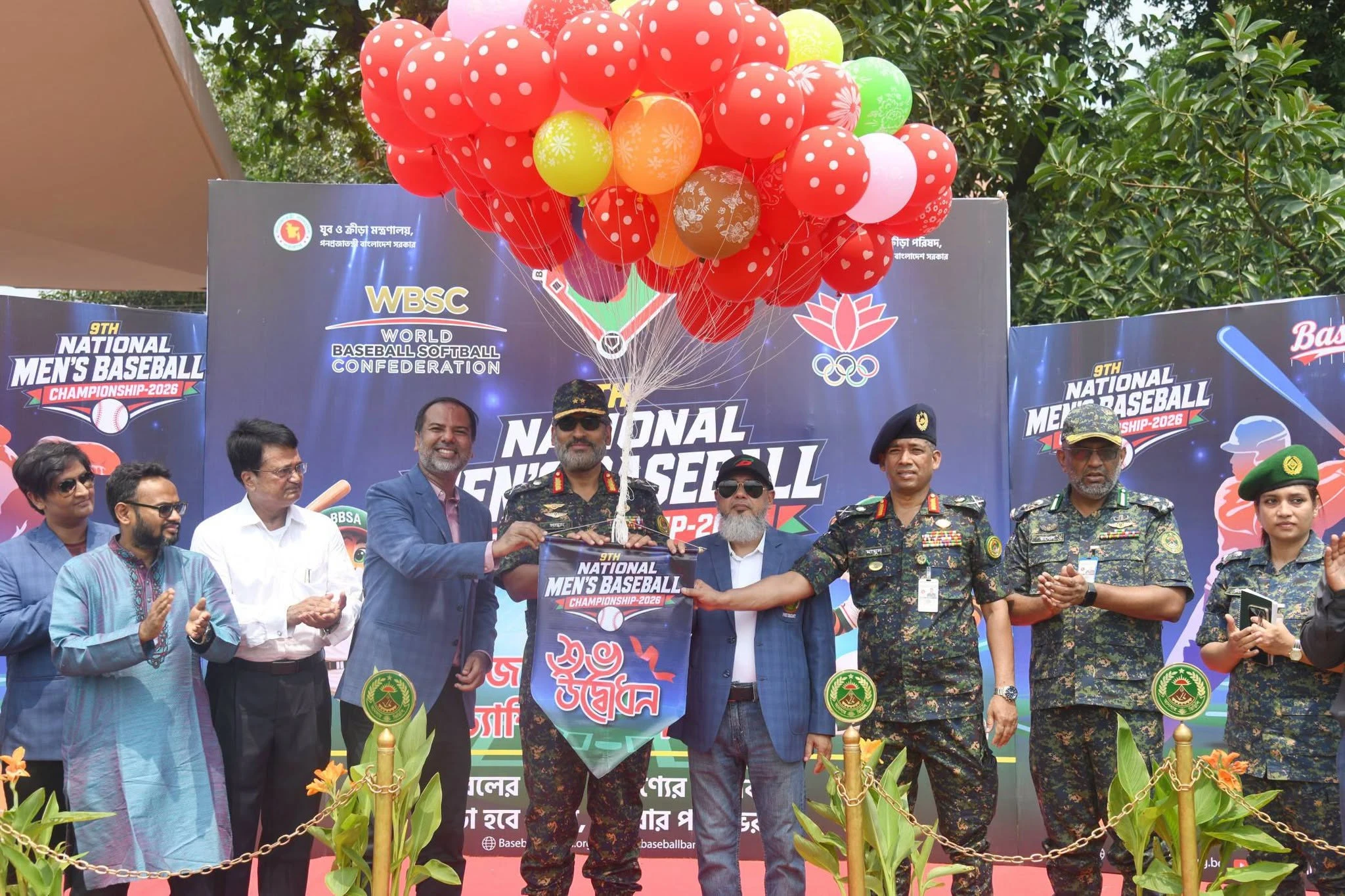 আনসার ও ভিডিপি একাডেমিতে ৯ম জাতীয় বেসবল টুর্নামেন্ট-২০২৬ এর শুভ উদ্বোধন
