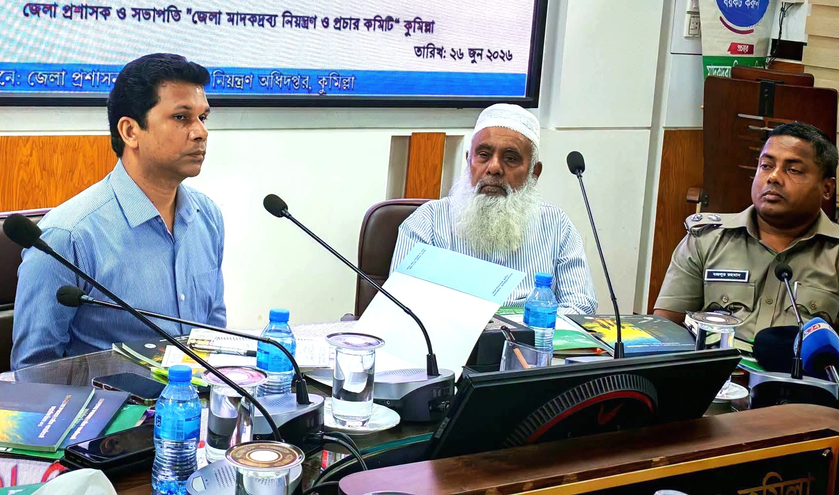 মাদকের বিরুদ্ধে সরকার কার্যকর পদক্ষেপ না নিলে পদত্যাগ করব - মনিরুল হক চৌধুরী