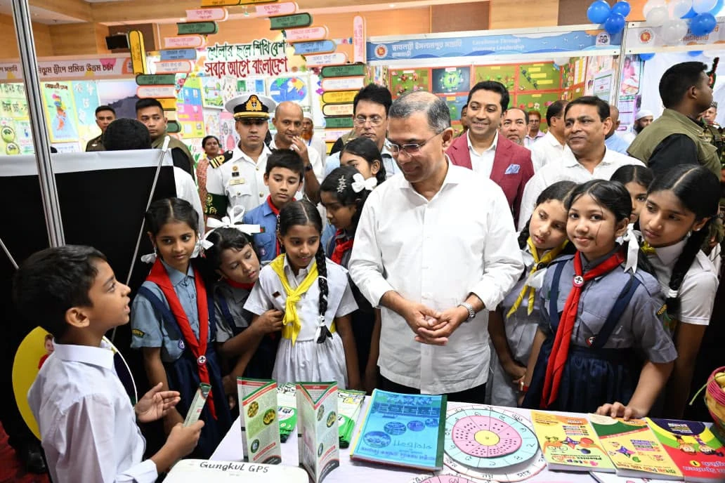 প্রাথমিক শিক্ষা পদক প্রদান অনুষ্ঠানে যোগ দিয়েছেন প্রধানমন্ত্রী