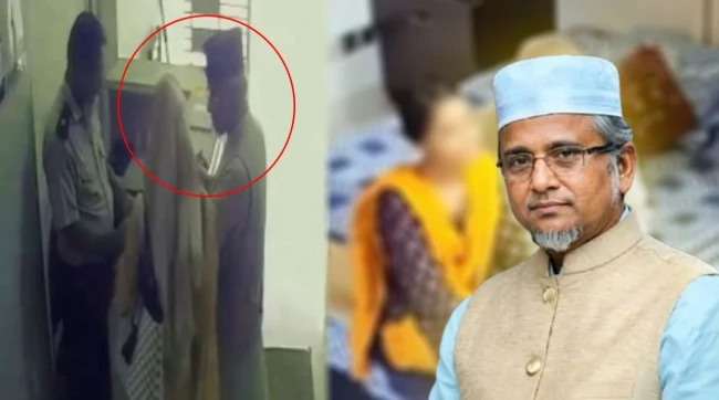 বহিষ্কার গাজী নজরুল ইসলাম এমপি আরেক ভিডিওতে কে এই নারী?