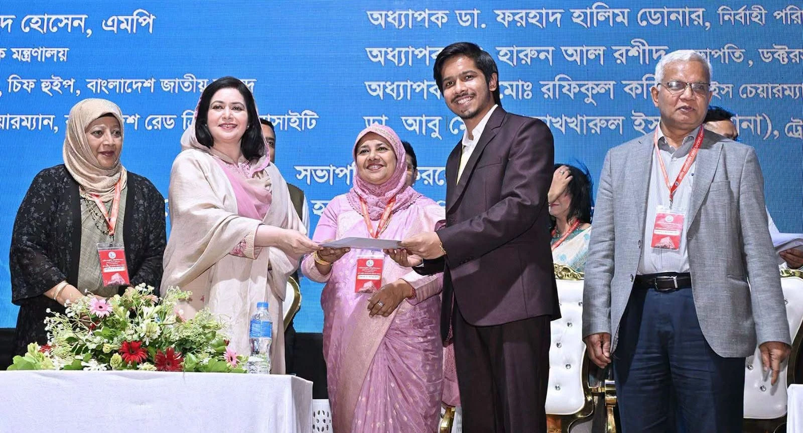 Dhaka Holi family red crescent medical college Dr zubaida Rahman