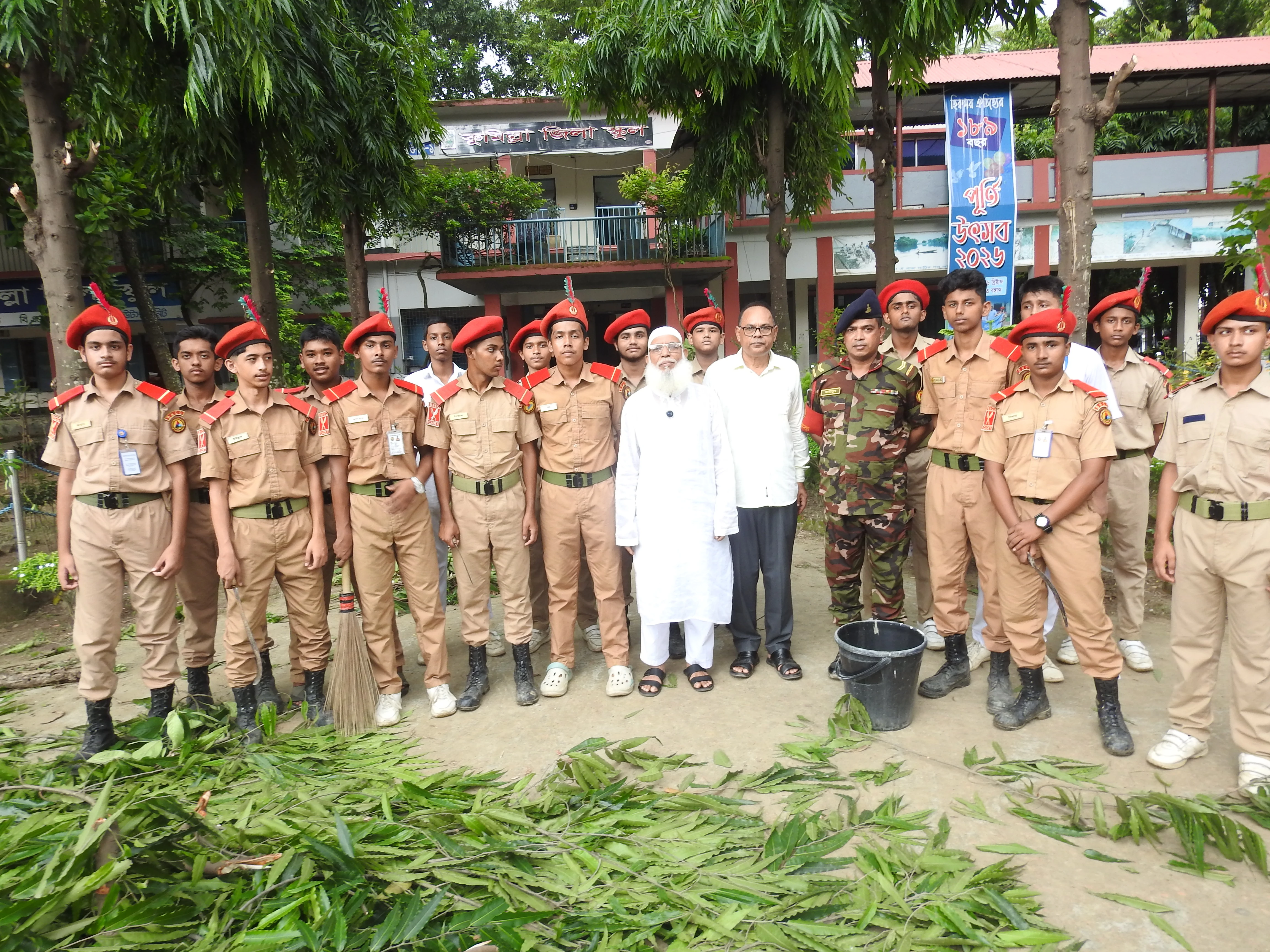 ডেঙ্গু মশা প্রতিরোধ ও পরিষ্কার-পরিচ্ছন্নতা অভিযান পরিচালনা করেন ময়নামতি রেজিমেন্ট, ৮ ব্যাটালিয়ান বিএনসিসি,  জিলা স্কুল, কুমিল্লা