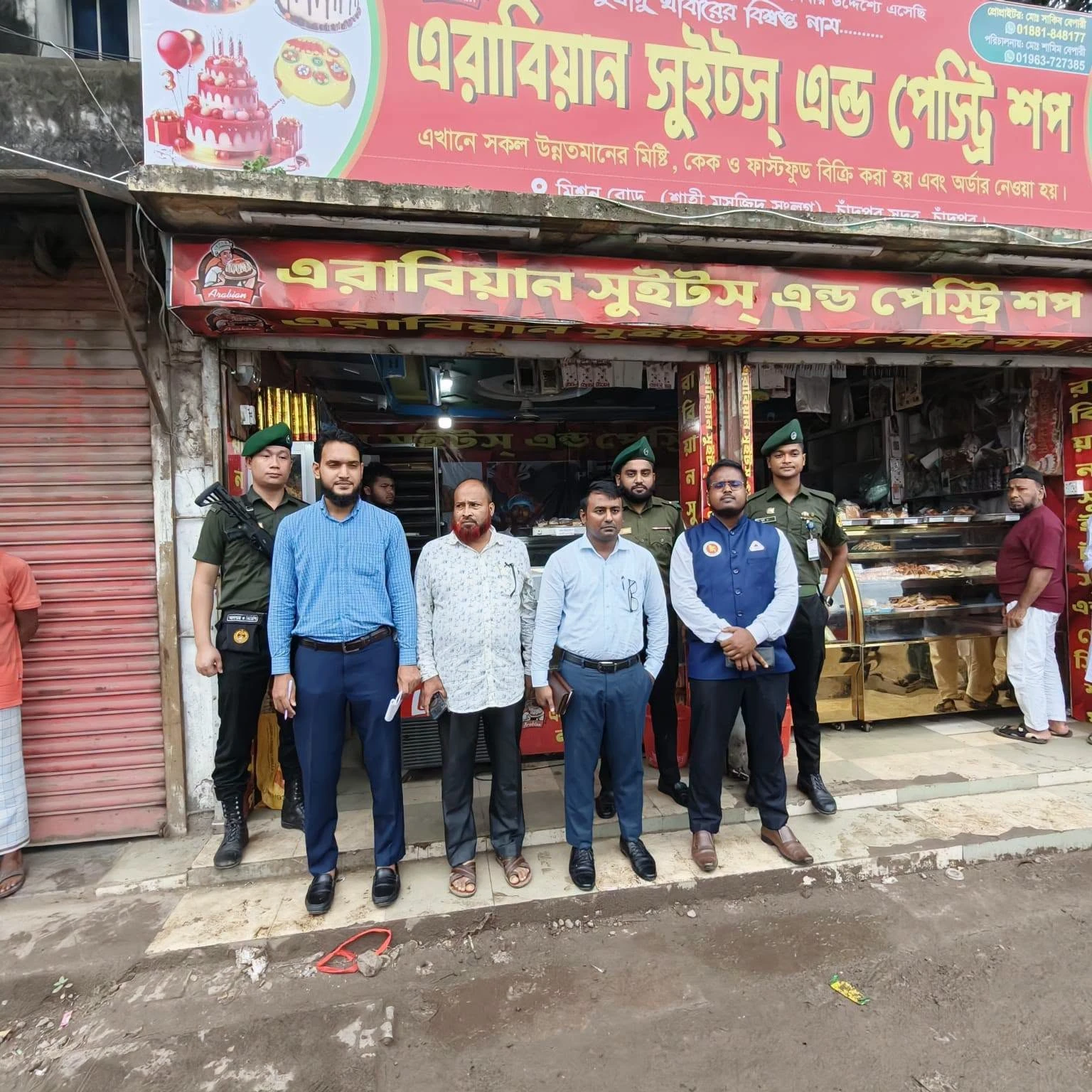 চাঁদপুরে অনুমোদনবিহীন দুই বেকারিতে বিএসটিআই এর মোবাইল কোর্ট অভিযানে ৫০,০০০ হাজার টাকা অর্থদণ্ড