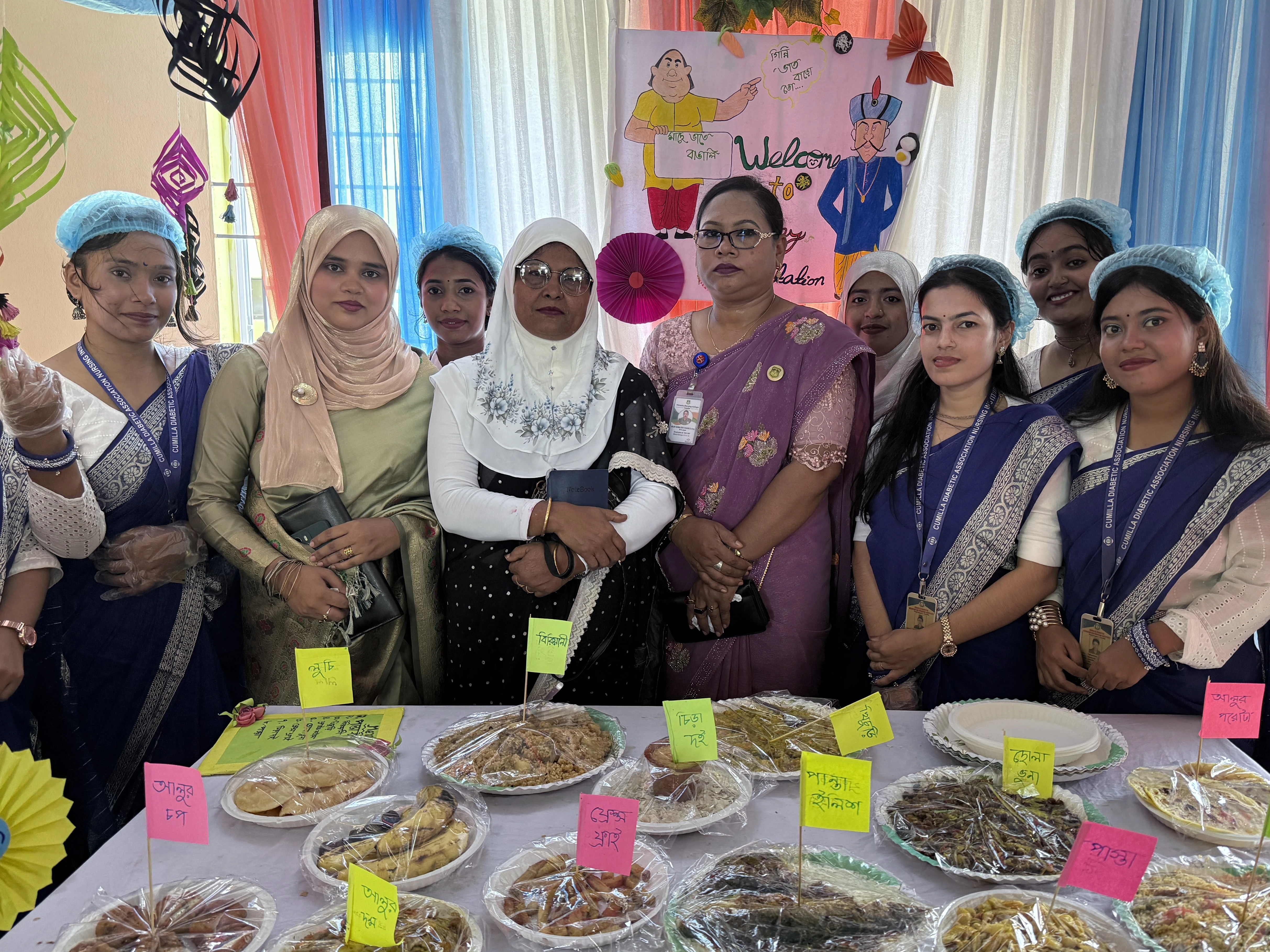 কুমিল্লা ডায়াবেটিস নার্সিং কলেজের আজ নিউট্রিশন ফেয়ার অনুষ্ঠান হয়